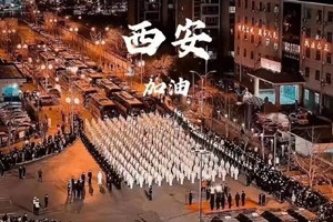 加速送菜保民生 让居家防疫的市民暖心安心