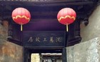 再有钱，在权力面前屁都不是