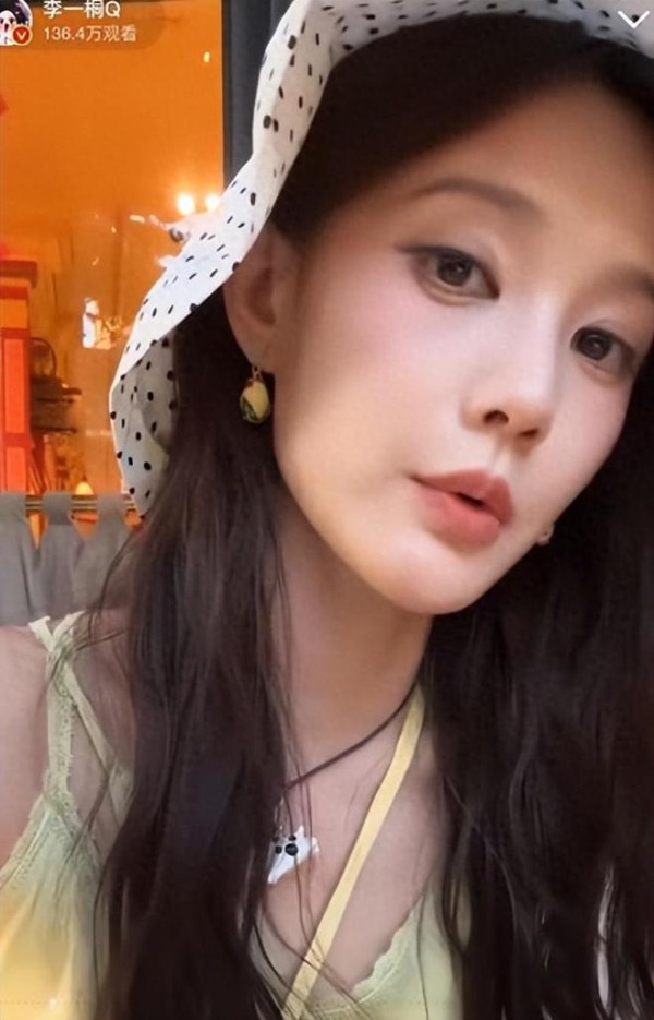 李一桐点掉旺夫痣，网友：她这是要逆天啊！