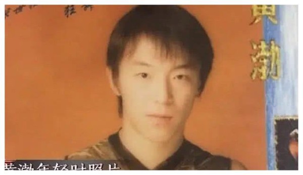 男明星年轻时长这样 他们曾经都是小鲜肉