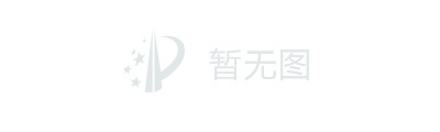 一种骨科手术用切口牵引器