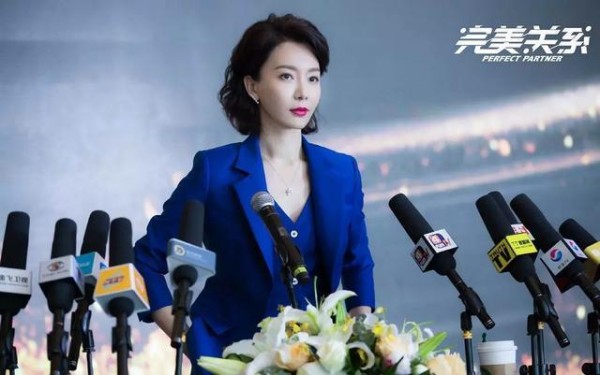 《完美关系》陈数成功抢镜？女配比女一还有辨识度，这些人做到了