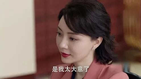 《完美关系》陈数成功抢镜？女配比女一还有辨识度，这些人做到了