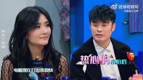 张杰谢娜什么时候离的婚是真的吗？假的！