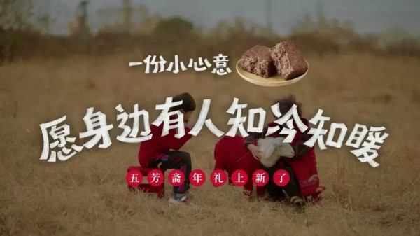 广告人干货库