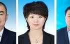 班子三人，半个月内官宣落马