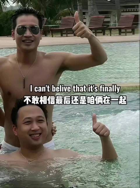 冯绍峰频现于正何晟铭合照，存在感十足