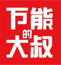 直播如何释放抖音的带货能力？这是抖in好物节的半官方复盘！