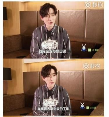 朱一龙：实力与流量并存的演技派明星