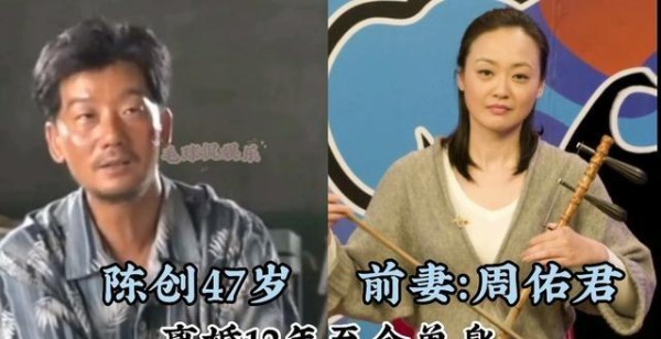 18对明星夫妻今昔对比：果靖霖十年独守，秦汉邵乔茵情感转折