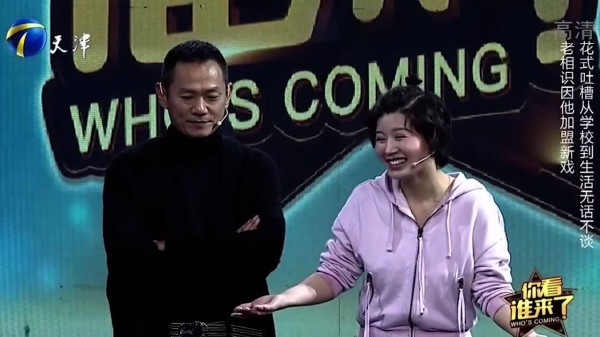 程愫助阵果靖霖，二人搭档出演电视剧《启航》，配合默契