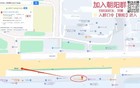太可惜！北京这家知名京味老店关了！