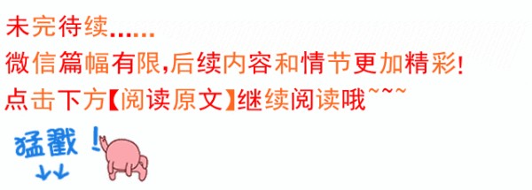 秘闻：历史上三位被绿了的皇帝，最后一个最惨！