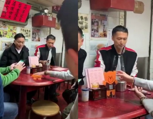 周润发、谢霆锋痴迷的兰芳园，把跑男始祖也征服了