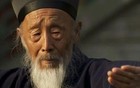 张至顺道长：我一生中见过两次神仙