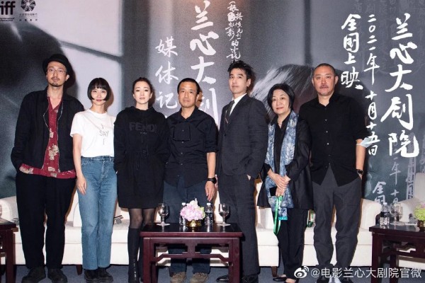 “电影院里给不了你娱乐”，巩俐：不要把我和娱乐圈混为一谈