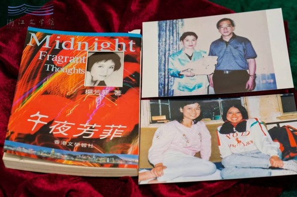 跨越极地与时光：三毛挚友杨芳菲携南北极探险故事亮相浙江文学馆