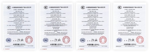 首页荣誉资质