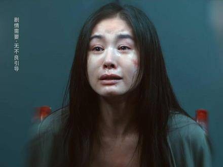 王子文新剧台词爆发力惊人 她的眼泪和他的伤痕，究竟谁在隐瞒真相？