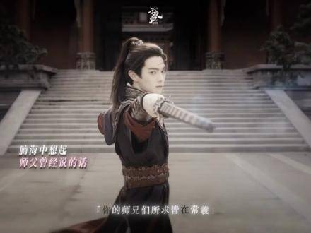既然已打破禁忌，就必须做出抉择