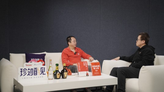 《珍知酌见》对话周鸿祎：数字风暴中的行者