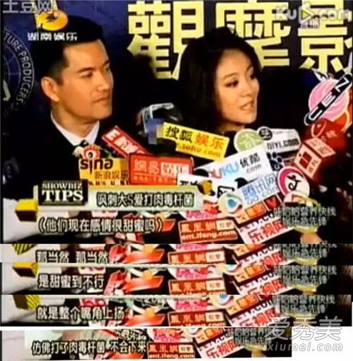 安以轩关心大S怎么回事 安以轩大S汪小菲恩怨始末揭秘