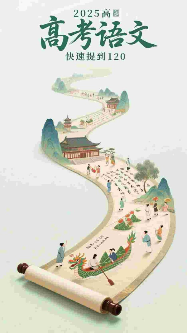 废柴是装的?全星际都在觊觎万人迷(陆望野夏瑜)免费看