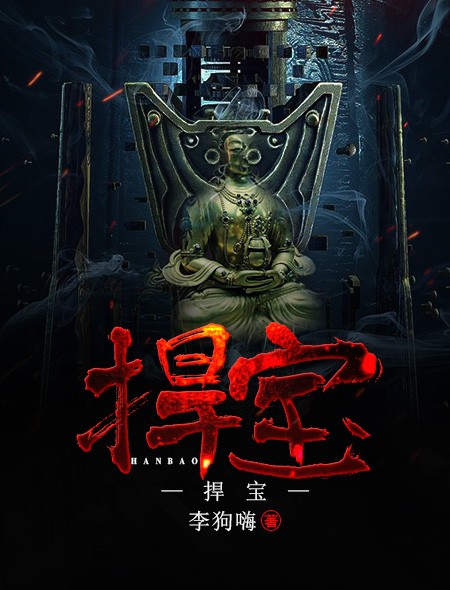 情心不知