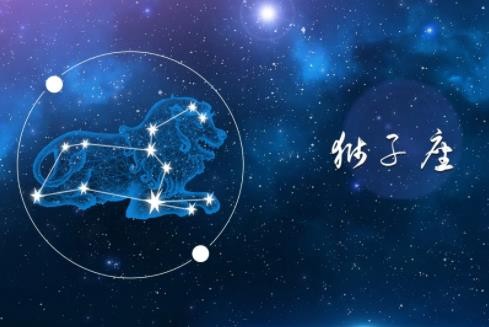 星座中间的匹配