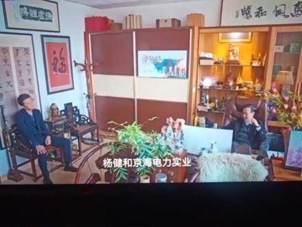 安欣成他唯一光亮,亦敌亦友关系扣人心弦