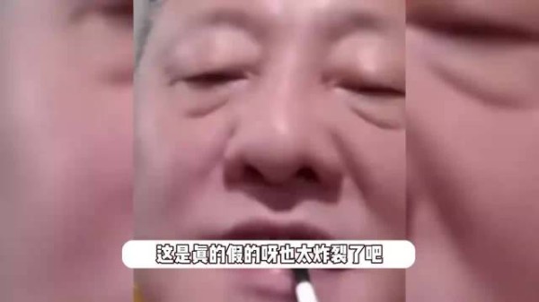 歌手韩磊被曝疑似出轨，让人怀孕后画饼要给100万，却偷走女方手机玩消失
