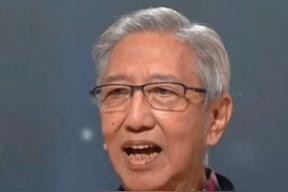 卢雄是什么星座