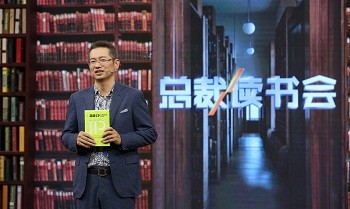内文图四.jpg