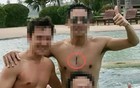 何晟铭和男女金主的瓜