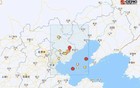 河北地震了