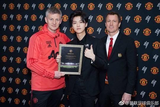 鹿晗出任“曼联红魔使者”：一名被演戏耽搁了的好球员