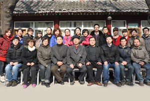 辛明