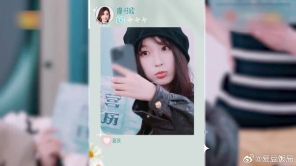 翟潇闻作为爱豆，面对舞台表演还怯场？给胡一天逗乐了