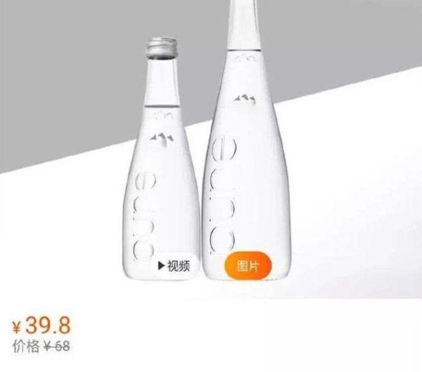 本以为明星喝的是普通矿泉水，看到霍思燕，才知道什么叫真土豪