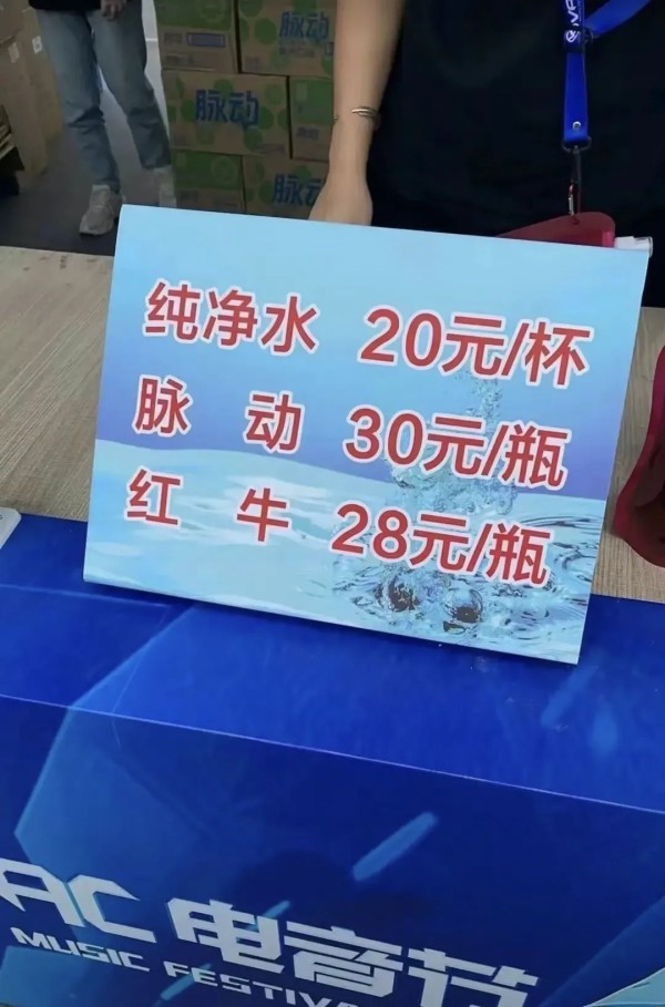 f058cd1b773f1aa35a92d96e3e4fa831.png