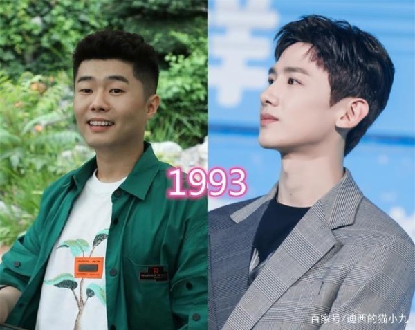 “以为是长辈，结果是同岁”周九良白敬亭之间的差异很大