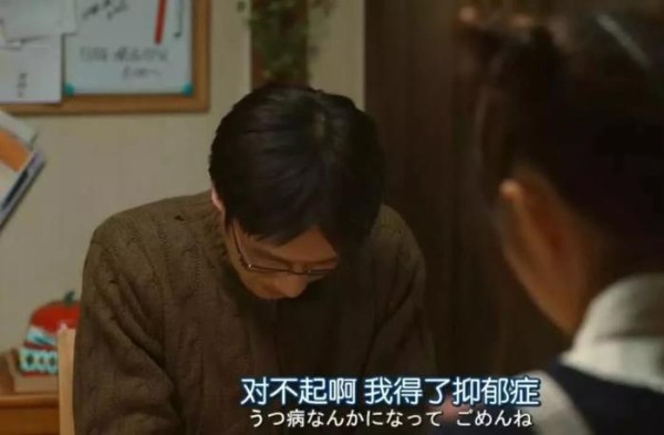 为什么越来越多的明星患有抑郁症？六律梵音与你<a target=