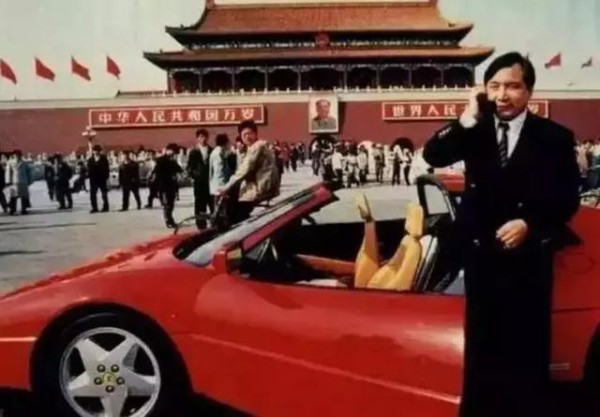 中国第一个拥有豪车和豪车最多的人，你肯定想不到是谁！-有驾