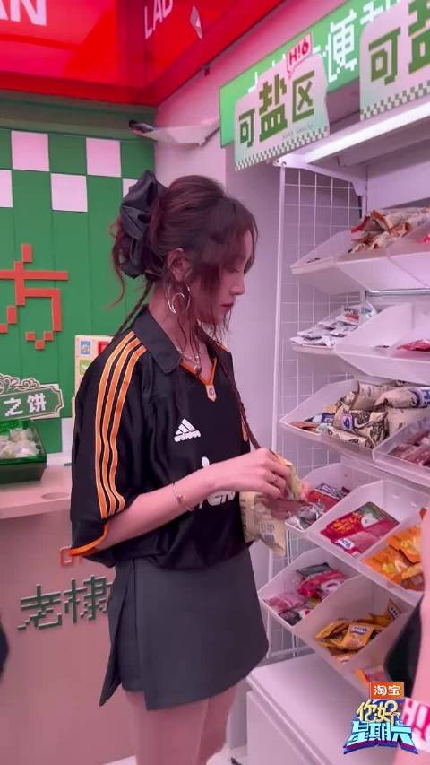 孟佳孟子义老棣方觅食暴风吸入小零食