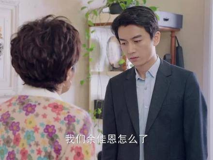 丈母娘怒斥逃婚的女婿，女儿却站出来为他说话 江苏卫视无与伦比的美丽