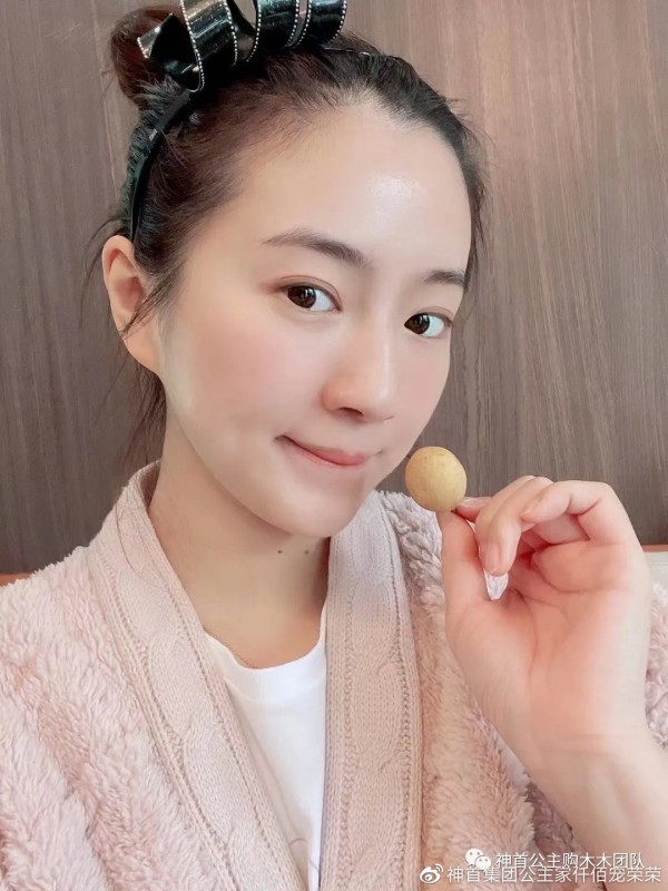 集合！！网传：公主家木木与王俊凯喝酒视频曝光！！