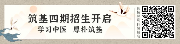 徐文兵老师直播首秀回放