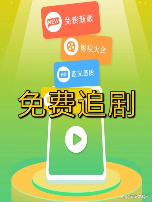 追剧党必看！徐三柒当大小姐是哪一集？