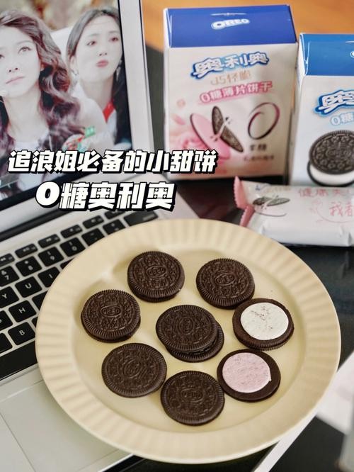 追剧党必看！徐三柒当大小姐是哪一集？