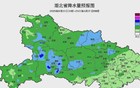 冷空气来了！武汉即将降温
